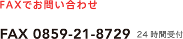 あかいどうぶつ病院